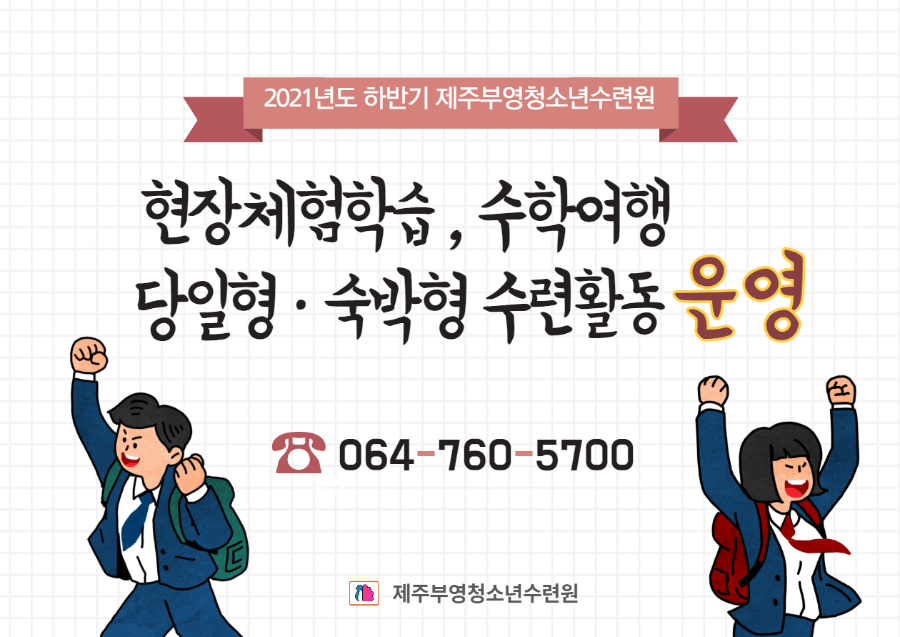 제목을 입력해주세요.-001.png