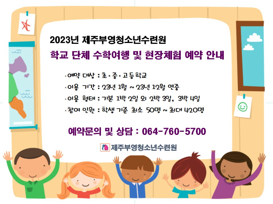 화면 캡처 2023-01-03 160941.jpg